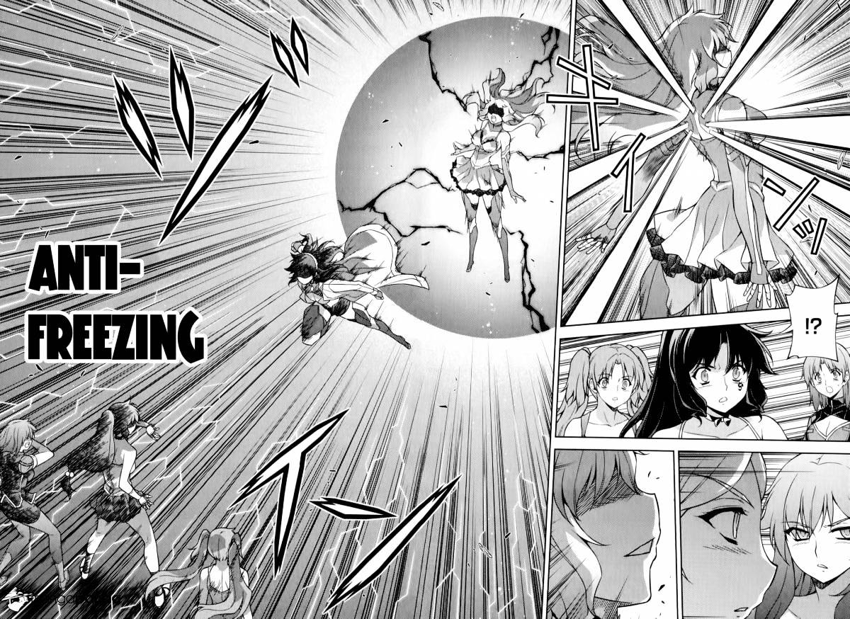 Read Freezing chapter 164 image 12 on Lezhin