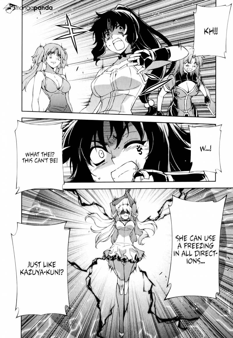 Read Freezing chapter 164 image 13 on Lezhin