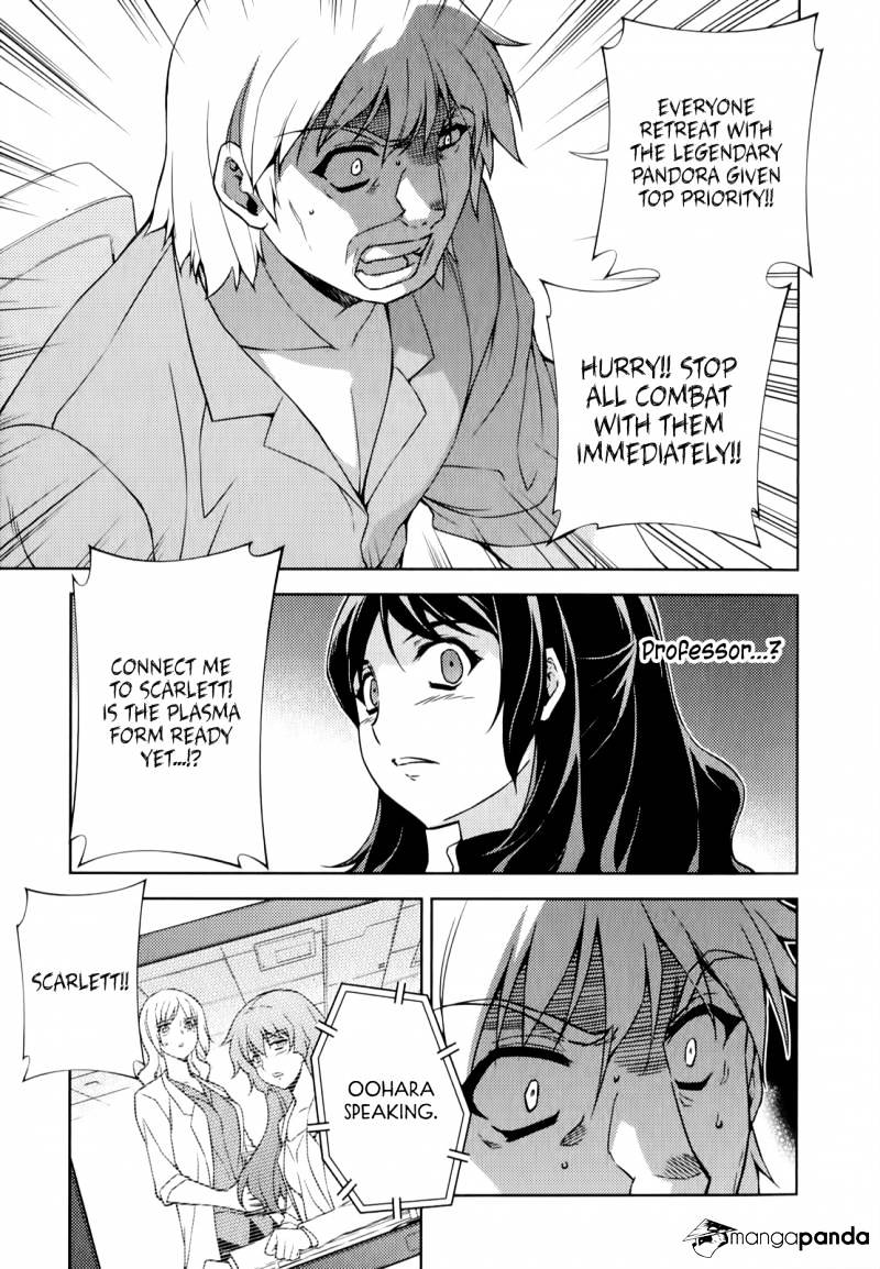 Read Freezing chapter 164 image 16 on Lezhin