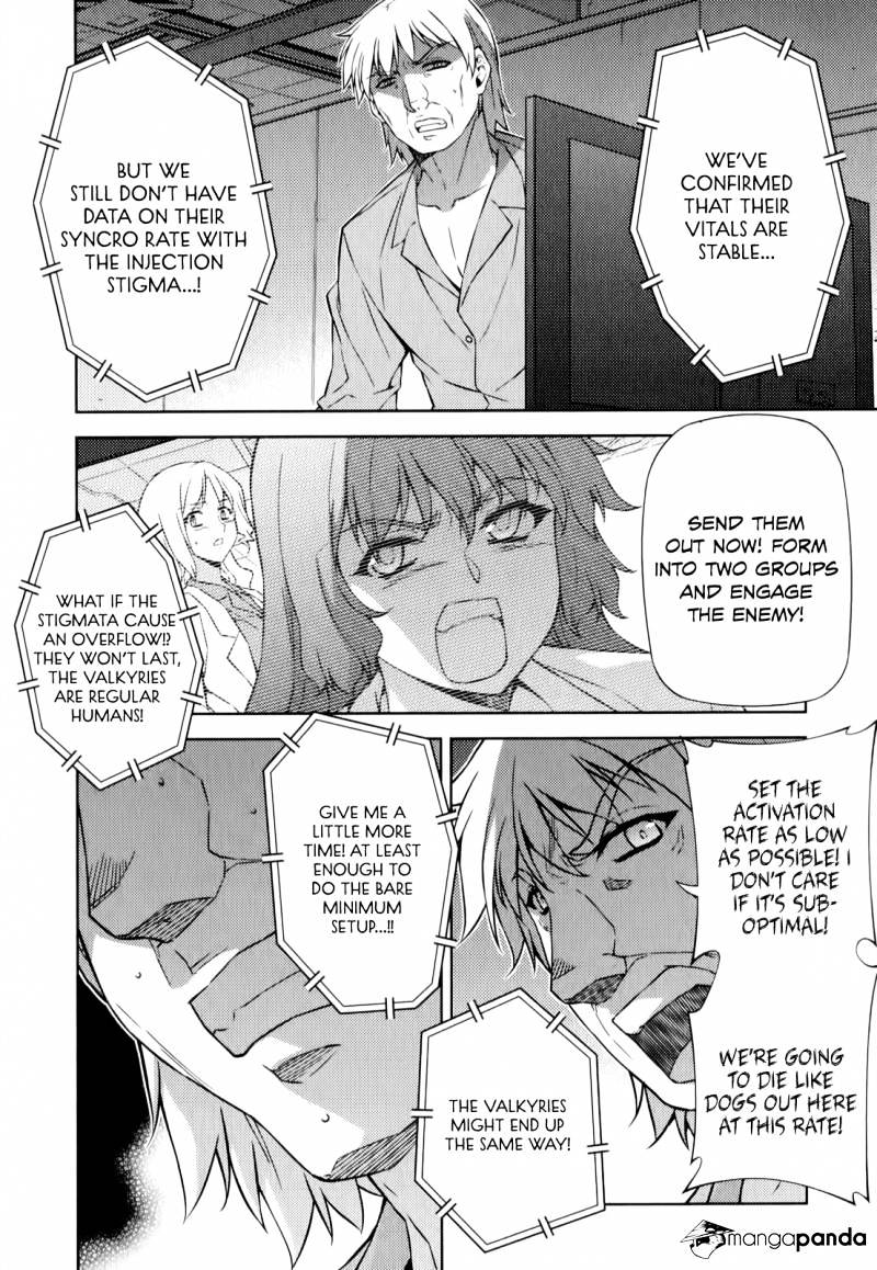 Read Freezing chapter 164 image 17 on Lezhin