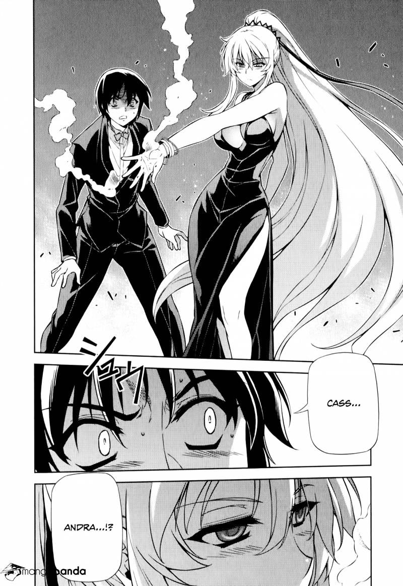 Read Freezing chapter 164 image 2 on Lezhin