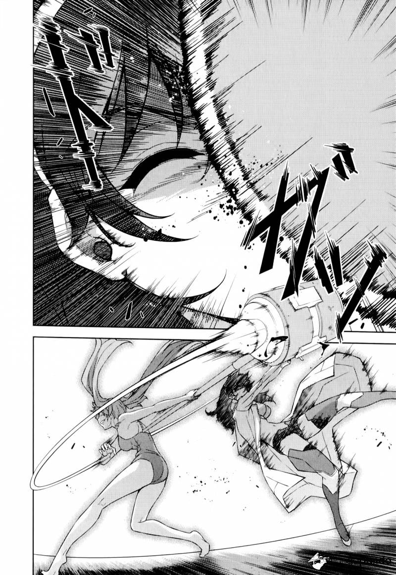 Read Freezing chapter 164 image 6 on Lezhin