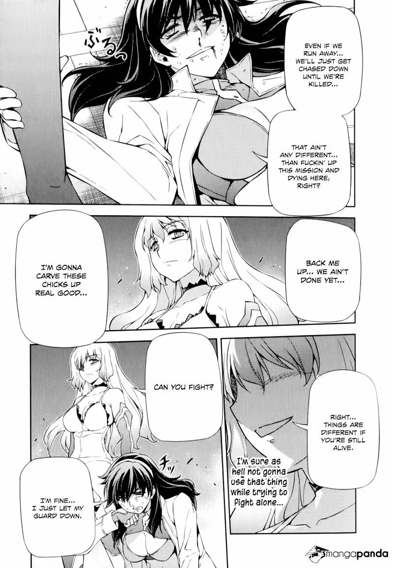 Read Freezing chapter 164 image 9 on Lezhin