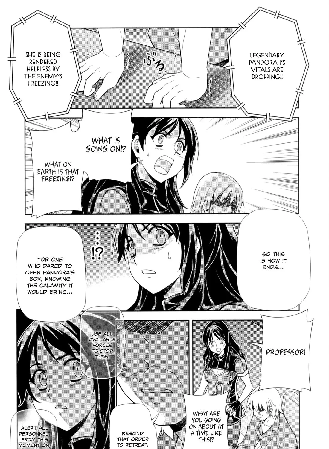 Read Freezing chapter 166 image 13 on Lezhin