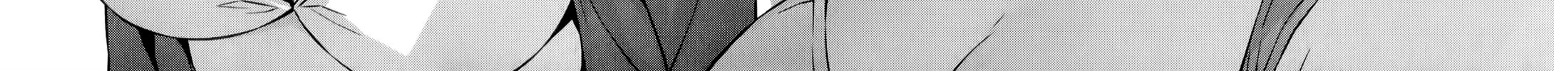 Read Freezing chapter 166 image 16 on Lezhin