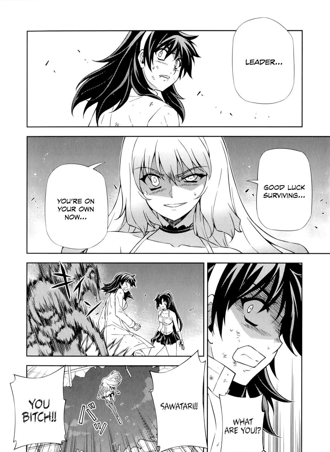 Read Freezing chapter 166 image 21 on Lezhin