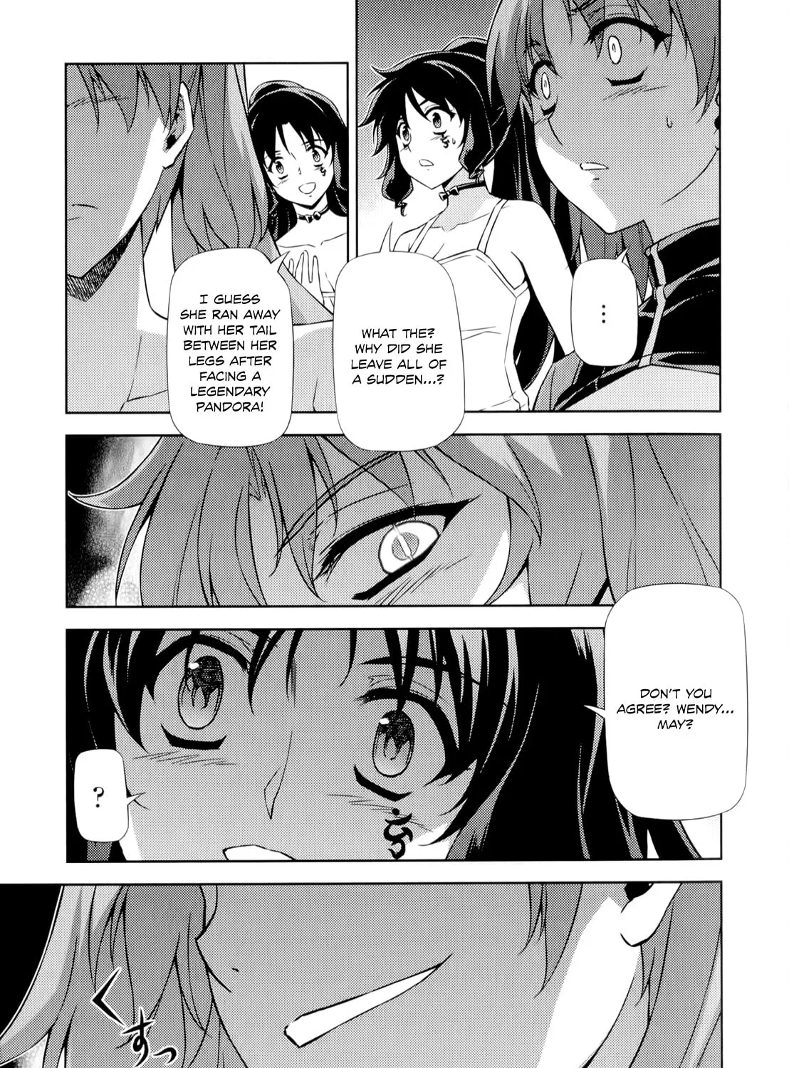 Read Freezing chapter 166 image 23 on Lezhin