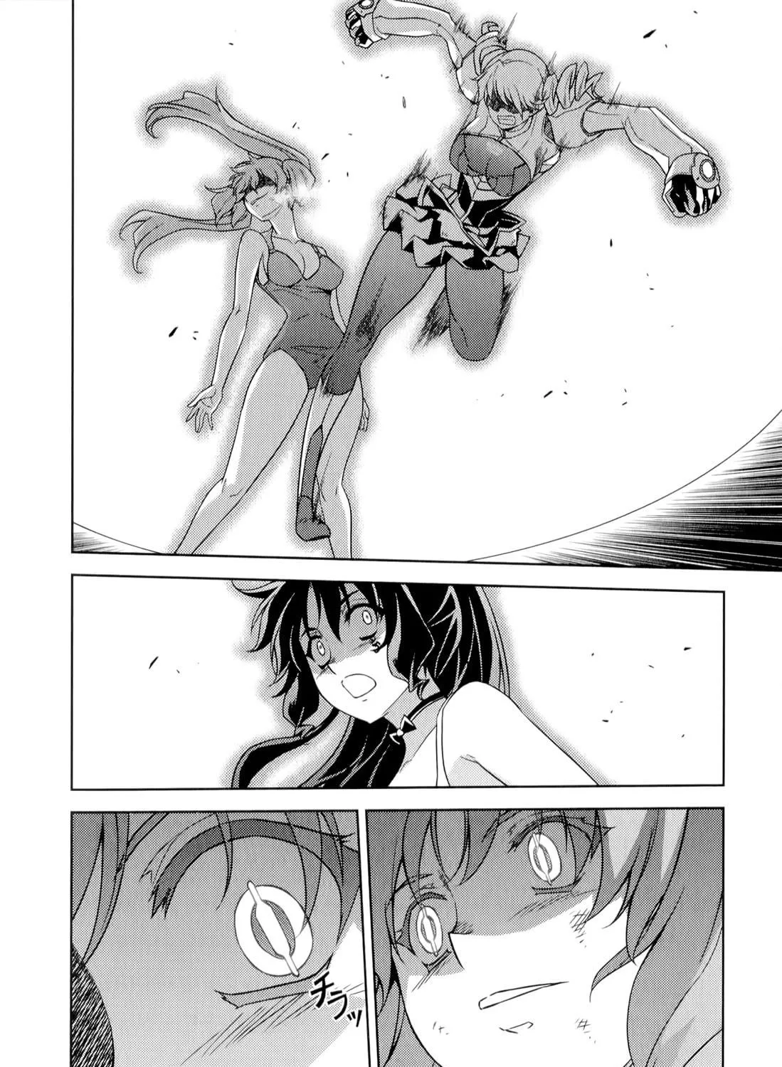 Read Freezing chapter 166 image 39 on Lezhin
