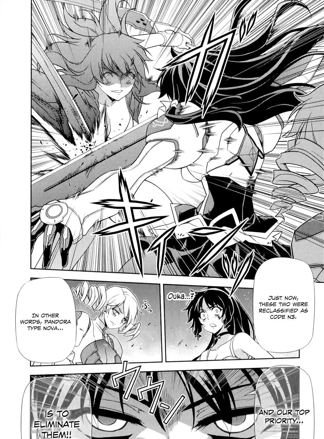 Read Freezing chapter 166 image 47 on Lezhin