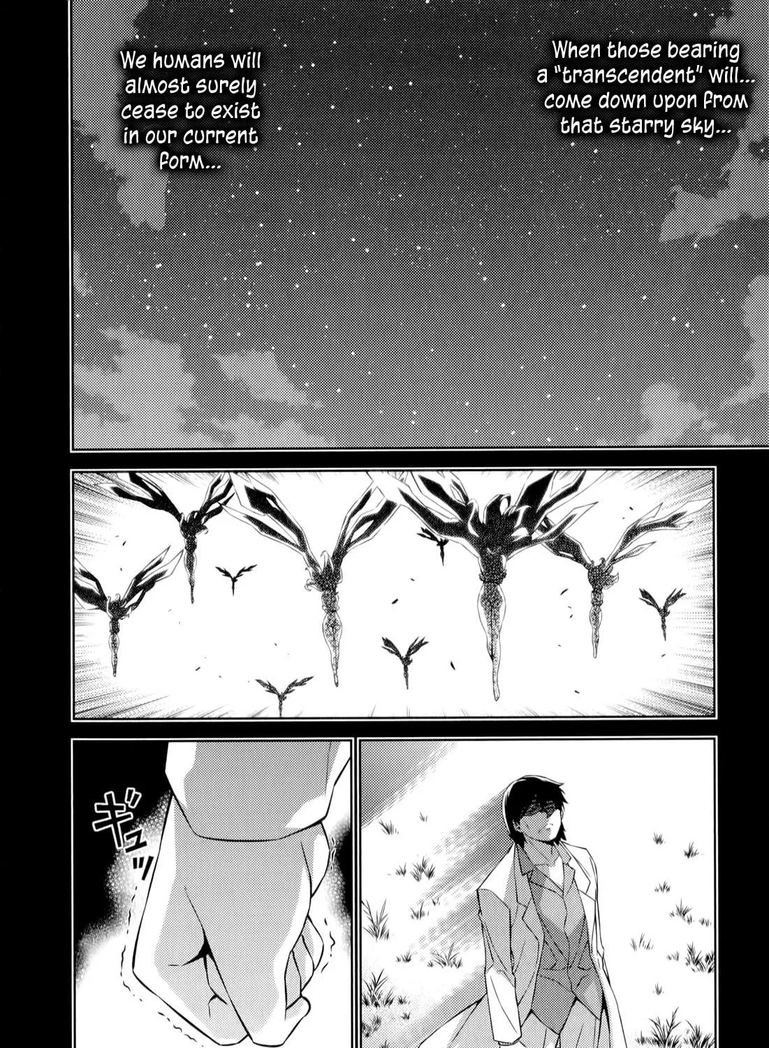 Read Freezing chapter 166 image 7 on Lezhin