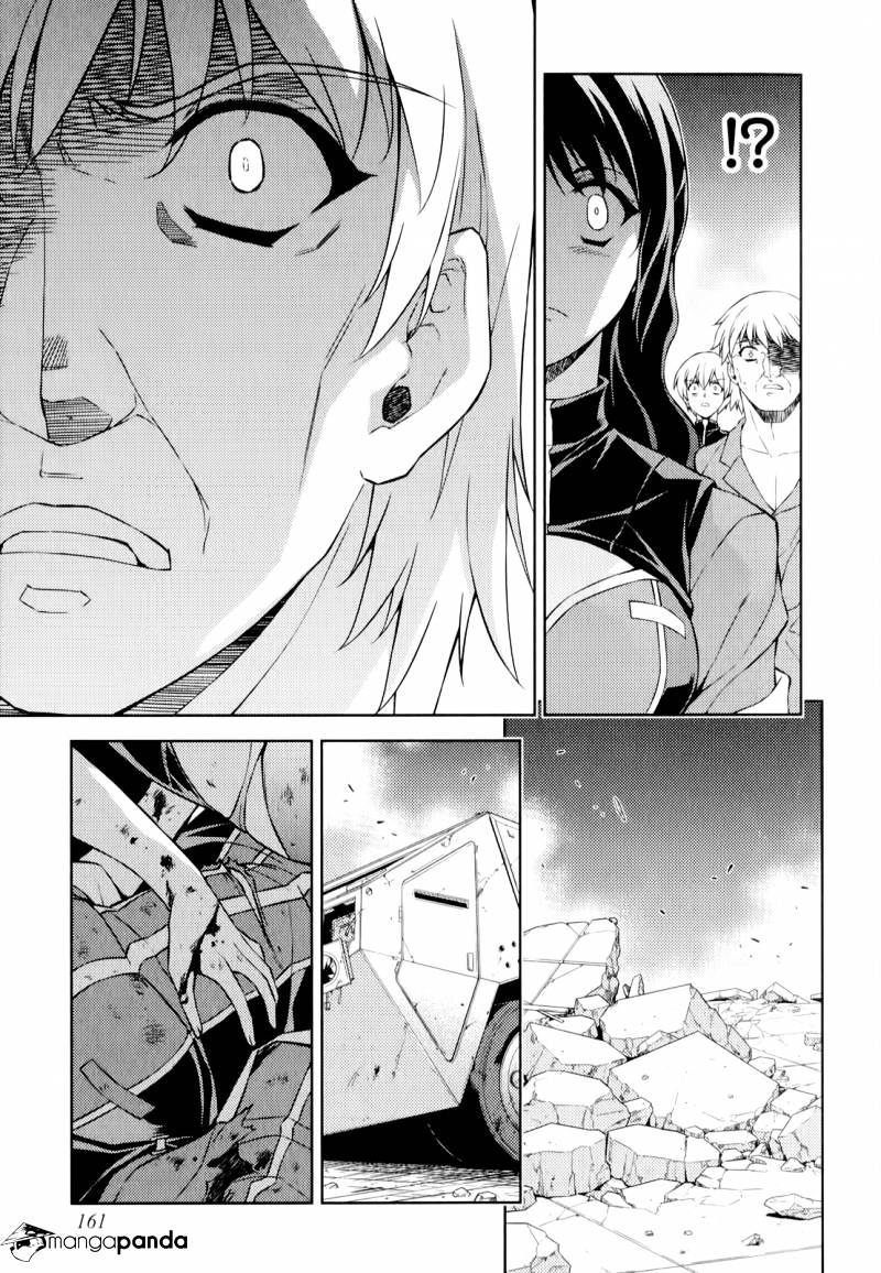 Read Freezing chapter 168 image 11 on Lezhin