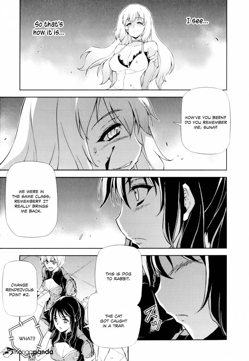 Read Freezing chapter 168 image 14 on Lezhin