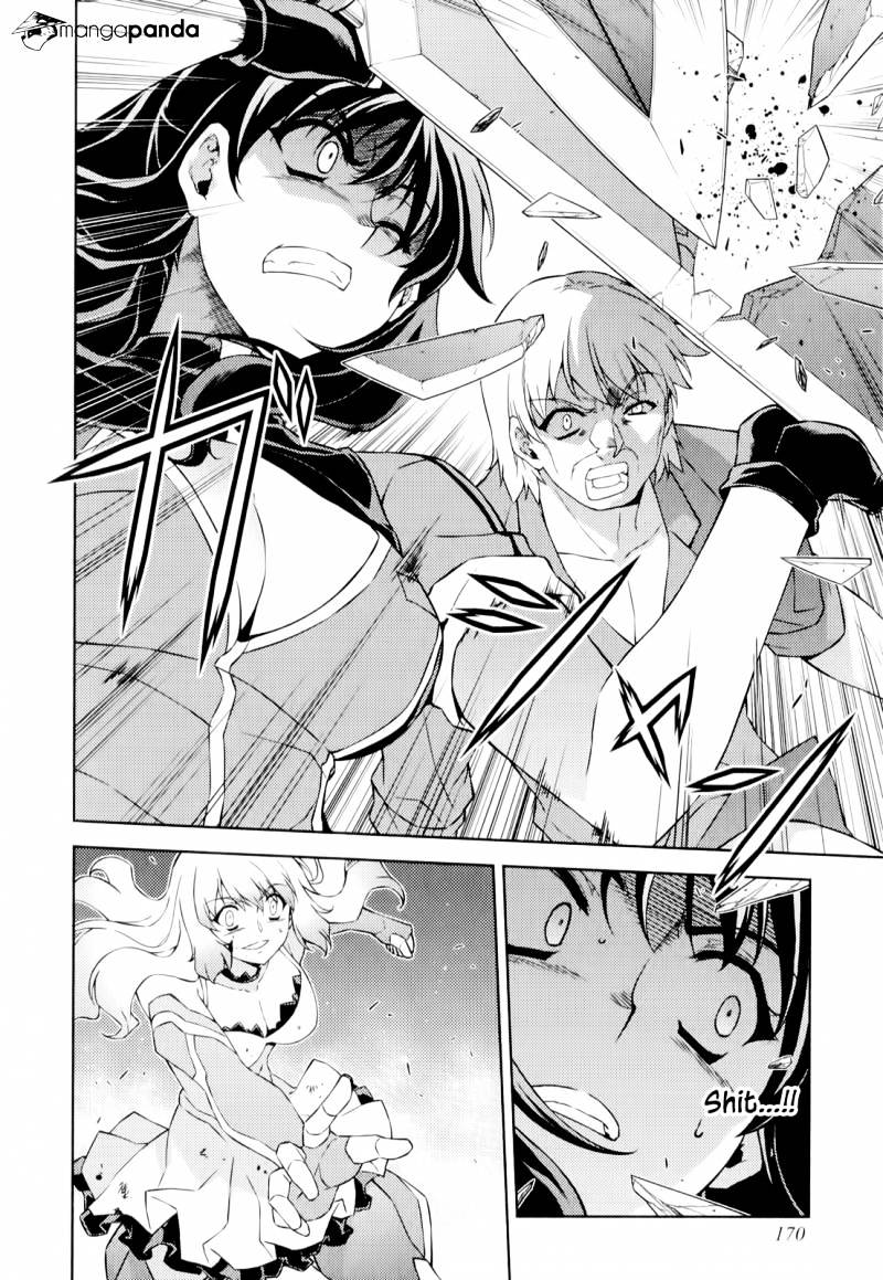 Read Freezing chapter 168 image 19 on Lezhin