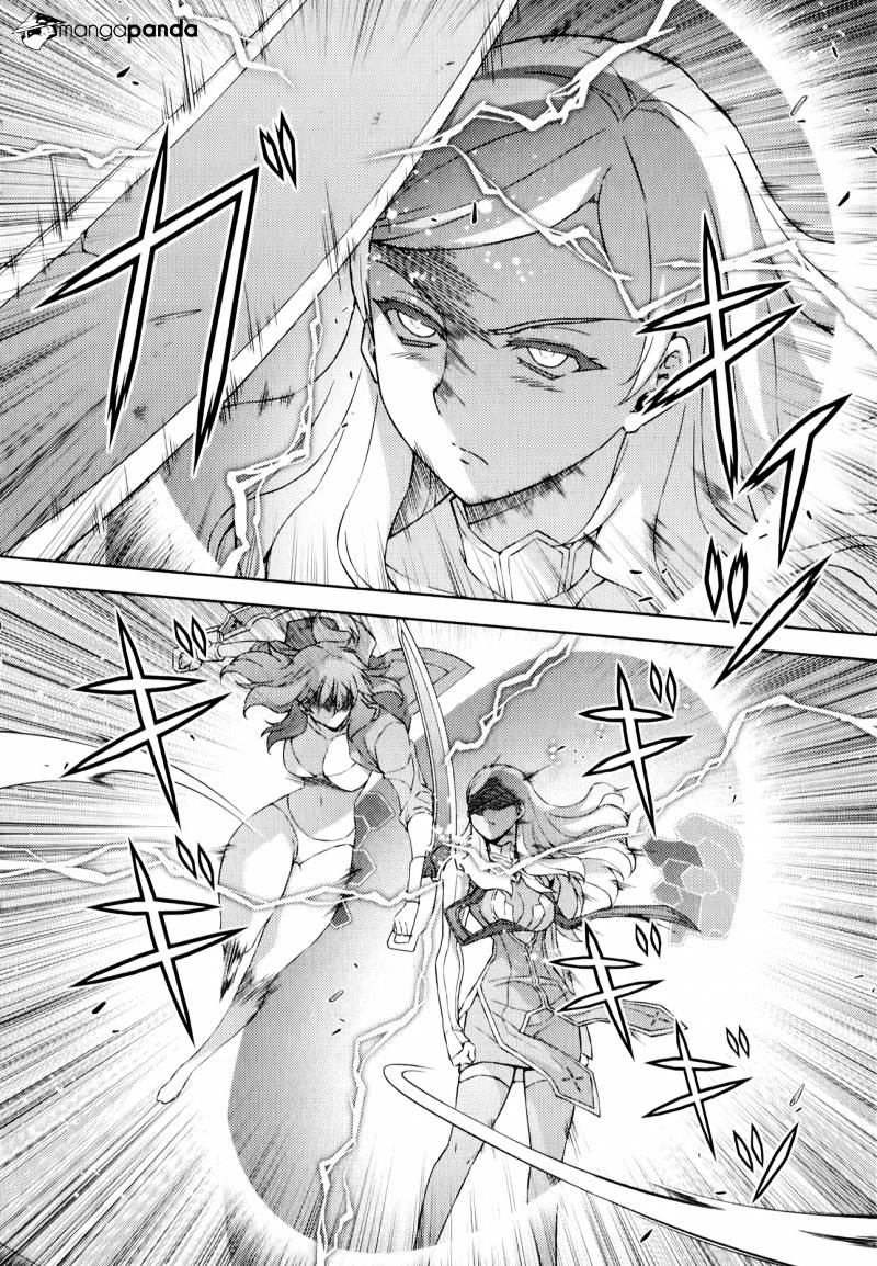 Read Freezing chapter 168 image 2 on Lezhin