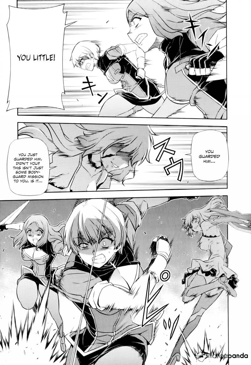 Read Freezing chapter 168 image 20 on Lezhin