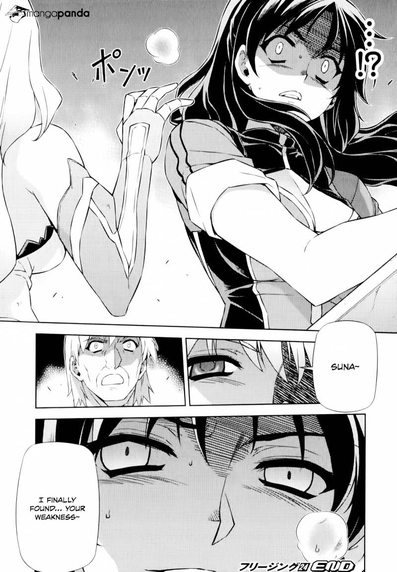 Read Freezing chapter 168 image 25 on Lezhin