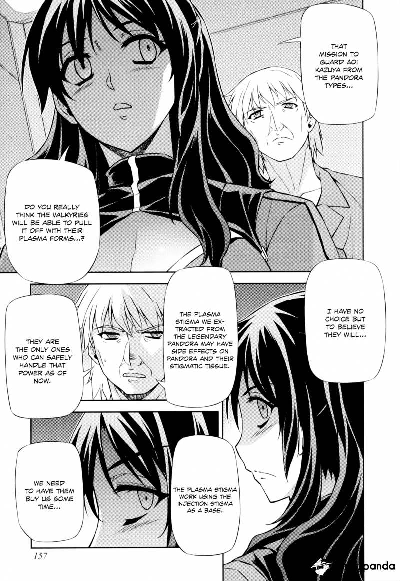 Read Freezing chapter 168 image 7 on Lezhin
