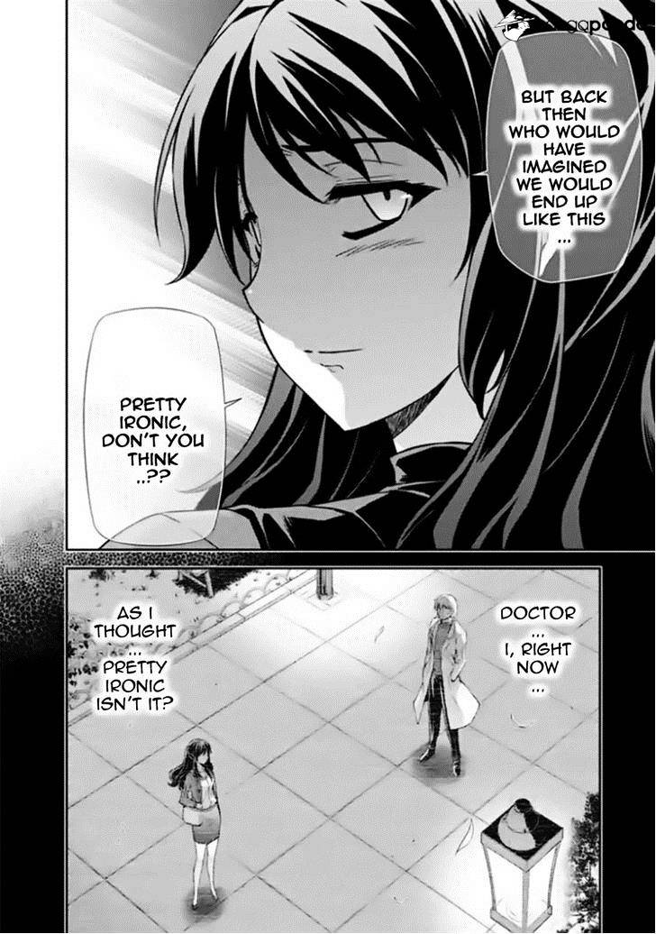 Read Freezing chapter 169 image 12 on Lezhin