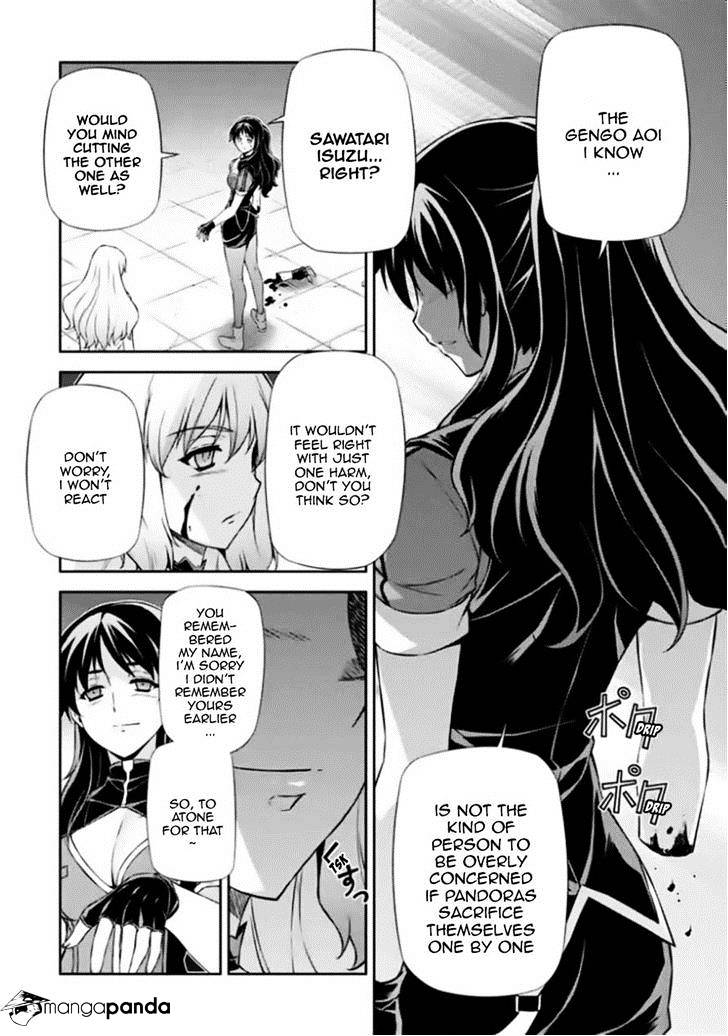 Read Freezing chapter 169 image 15 on Lezhin