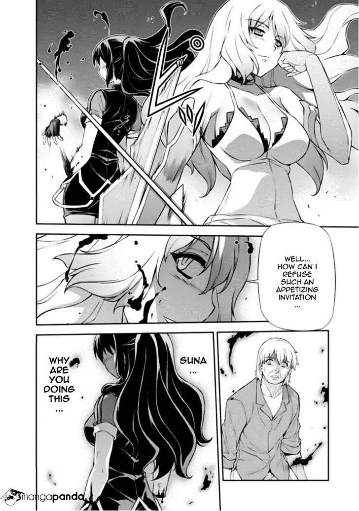 Read Freezing chapter 169 image 16 on Lezhin