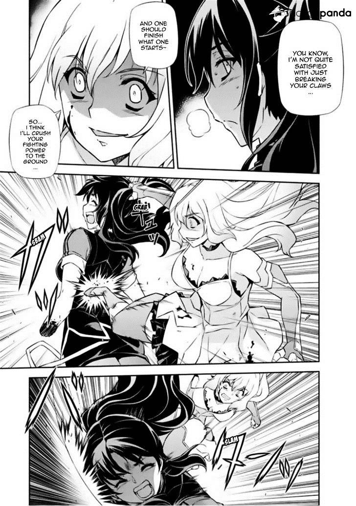 Read Freezing chapter 169 image 17 on Lezhin