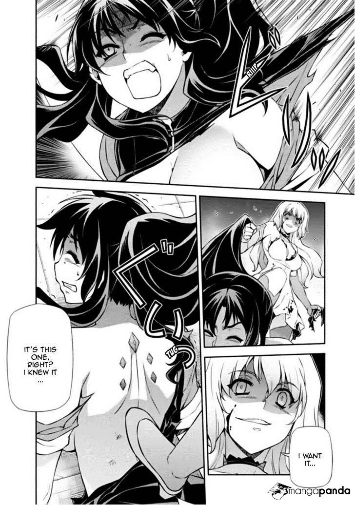 Read Freezing chapter 169 image 18 on Lezhin