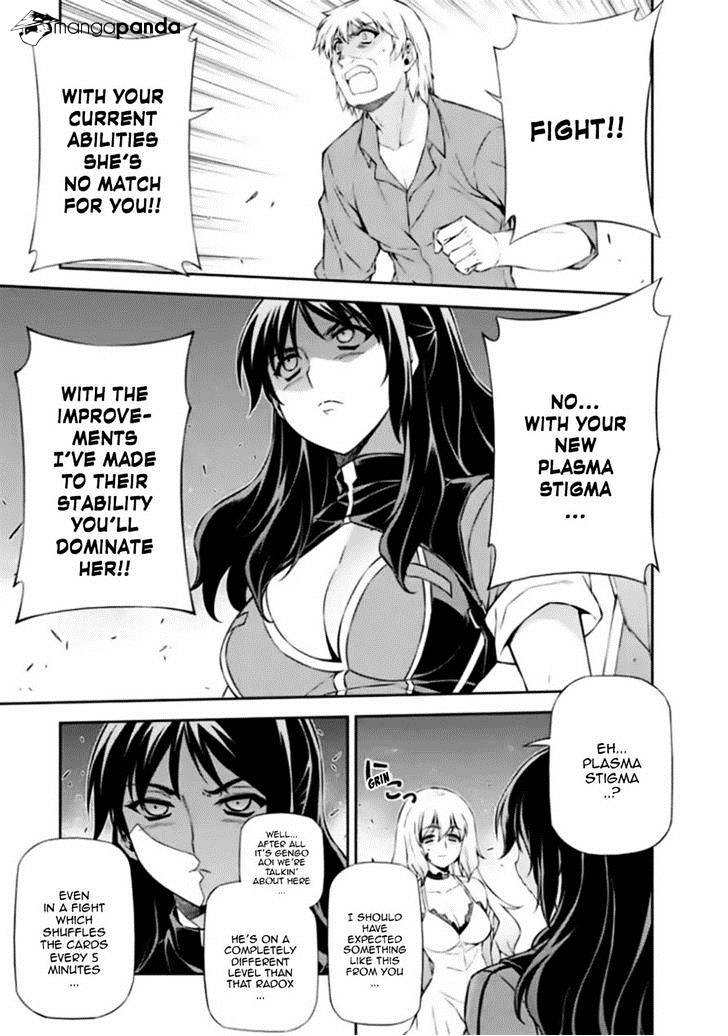 Read Freezing chapter 169 image 5 on Lezhin