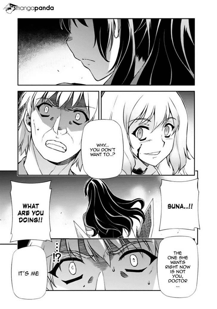 Read Freezing chapter 169 image 9 on Lezhin