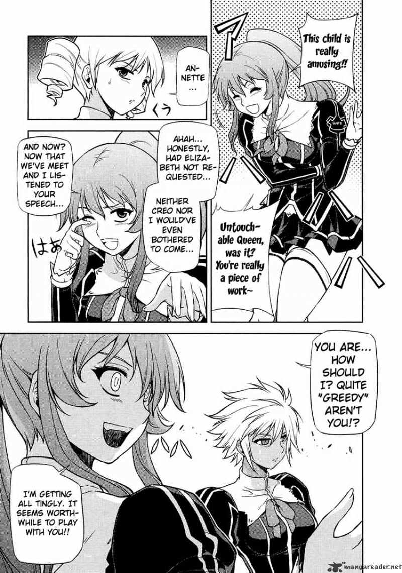 Read Freezing chapter 17 image 12 on Lezhin