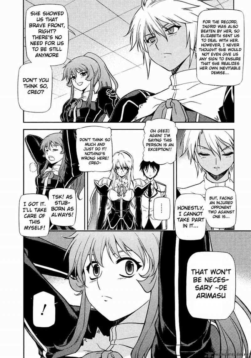Read Freezing chapter 17 image 13 on Lezhin