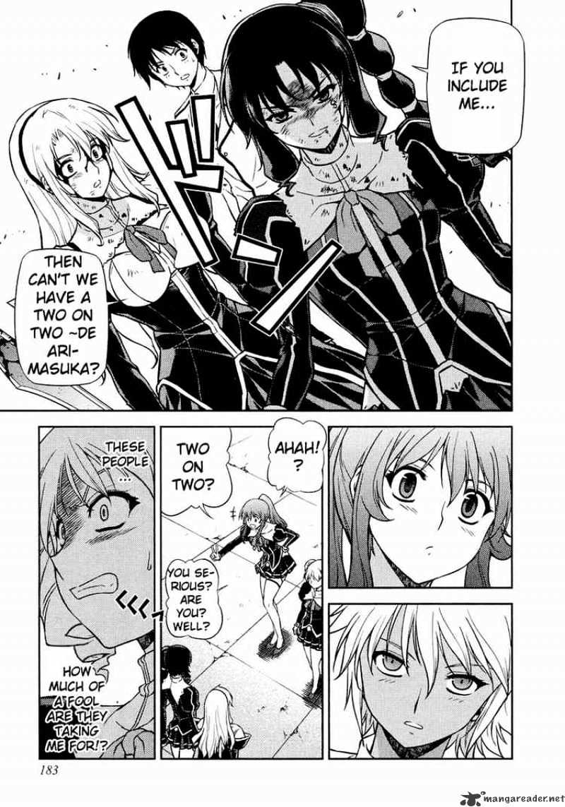 Read Freezing chapter 17 image 14 on Lezhin