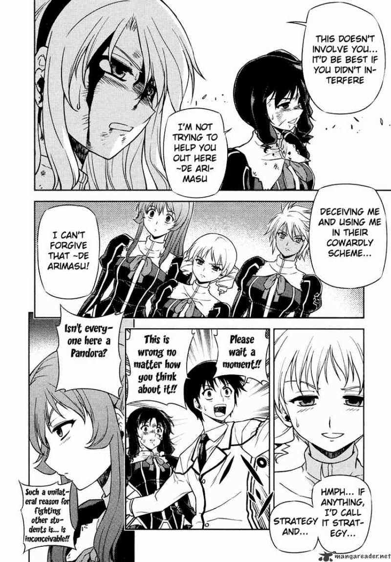 Read Freezing chapter 17 image 15 on Lezhin