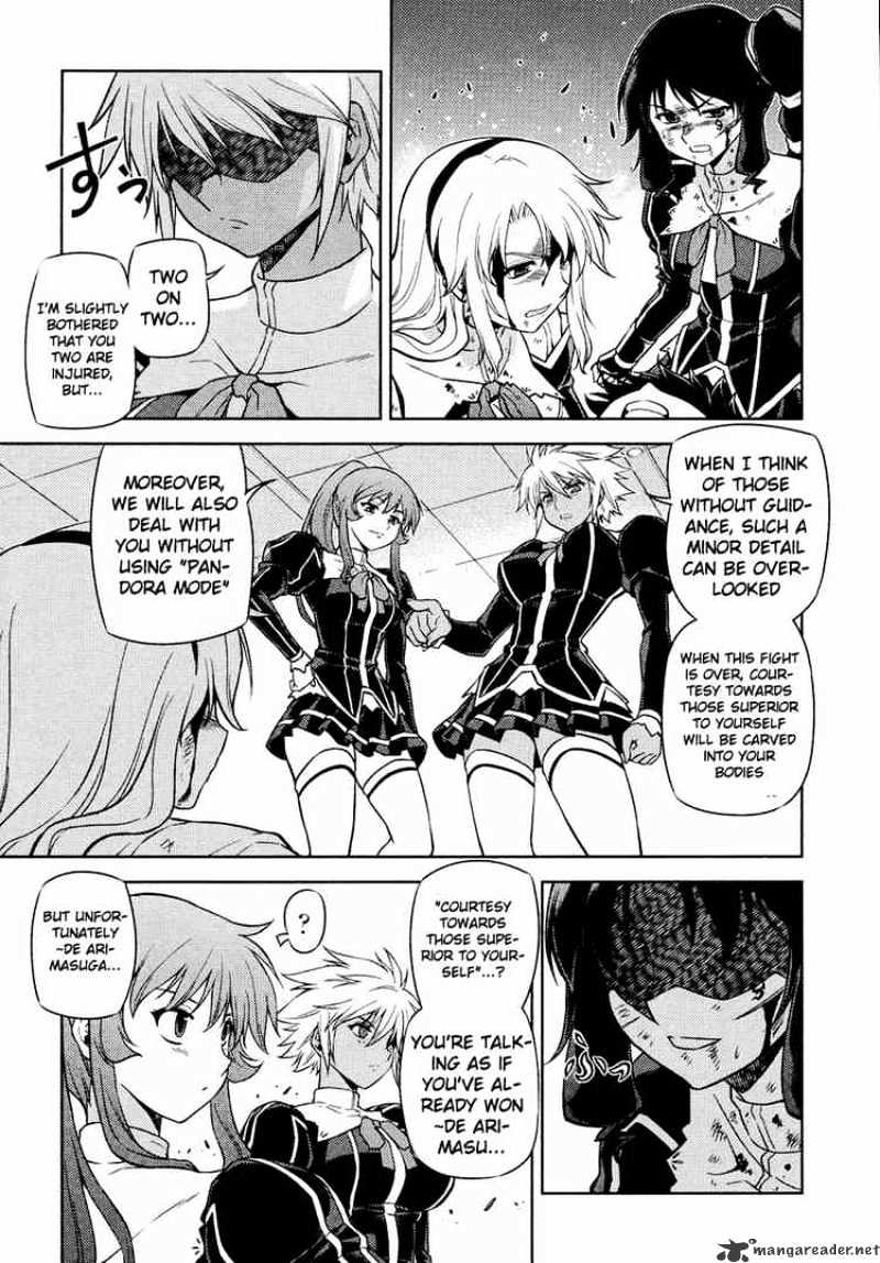 Read Freezing chapter 17 image 18 on Lezhin