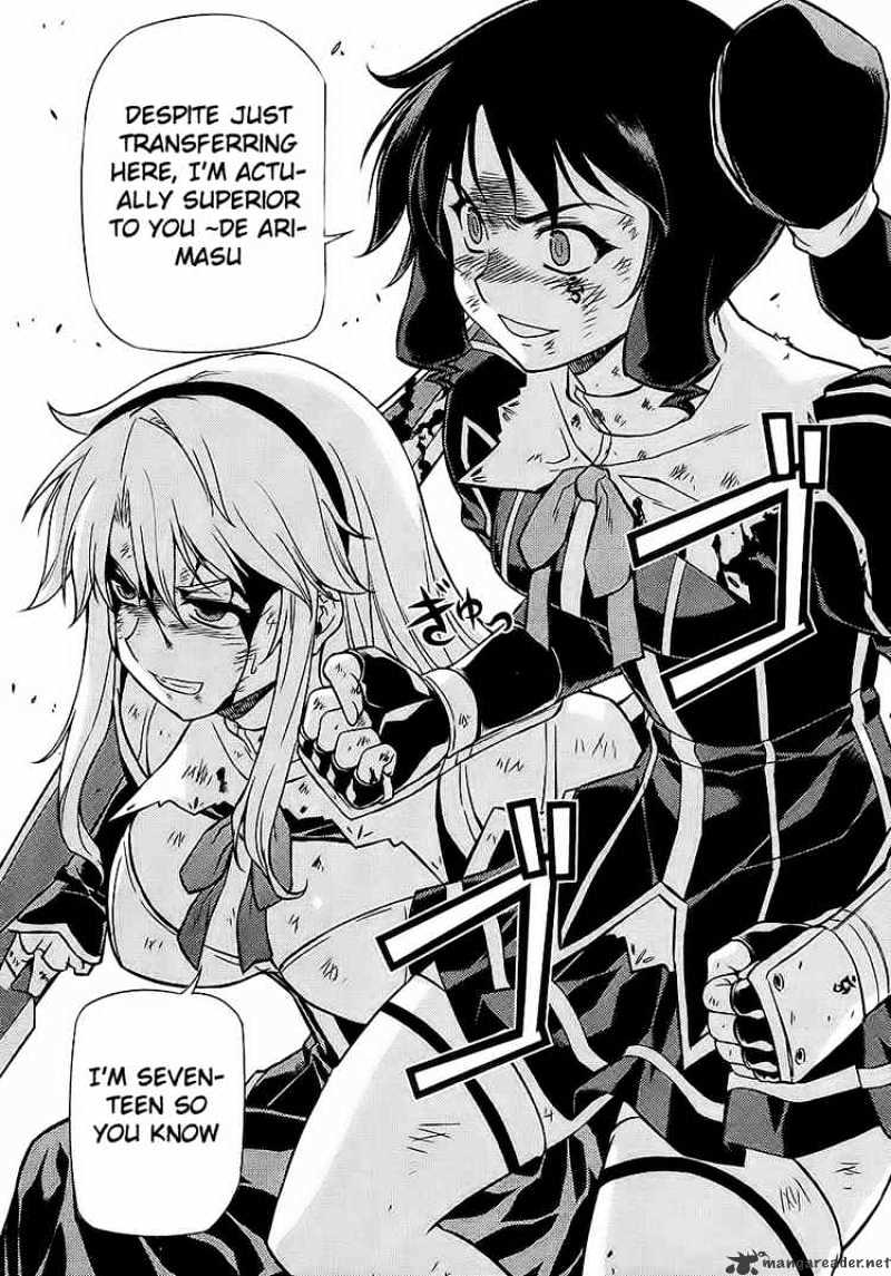 Read Freezing chapter 17 image 19 on Lezhin