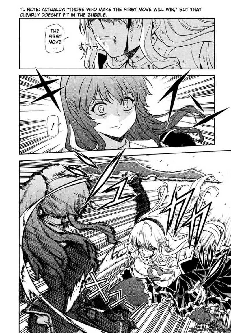 Read Freezing chapter 17 image 21 on Lezhin