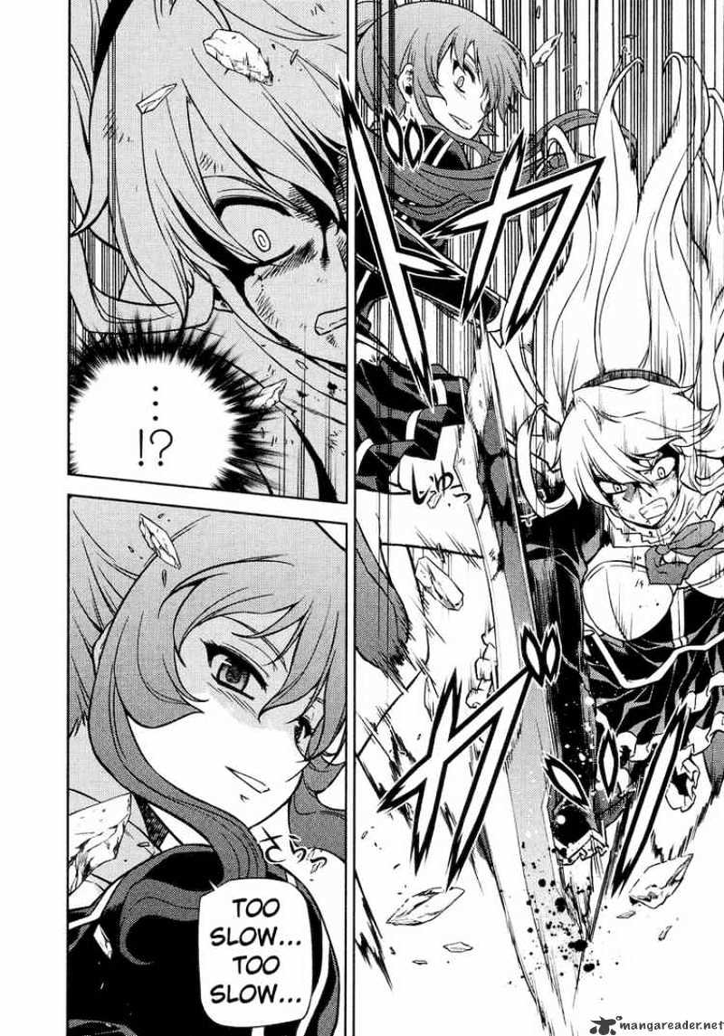 Read Freezing chapter 17 image 23 on Lezhin