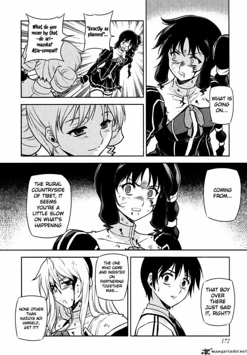 Read Freezing chapter 17 image 3 on Lezhin