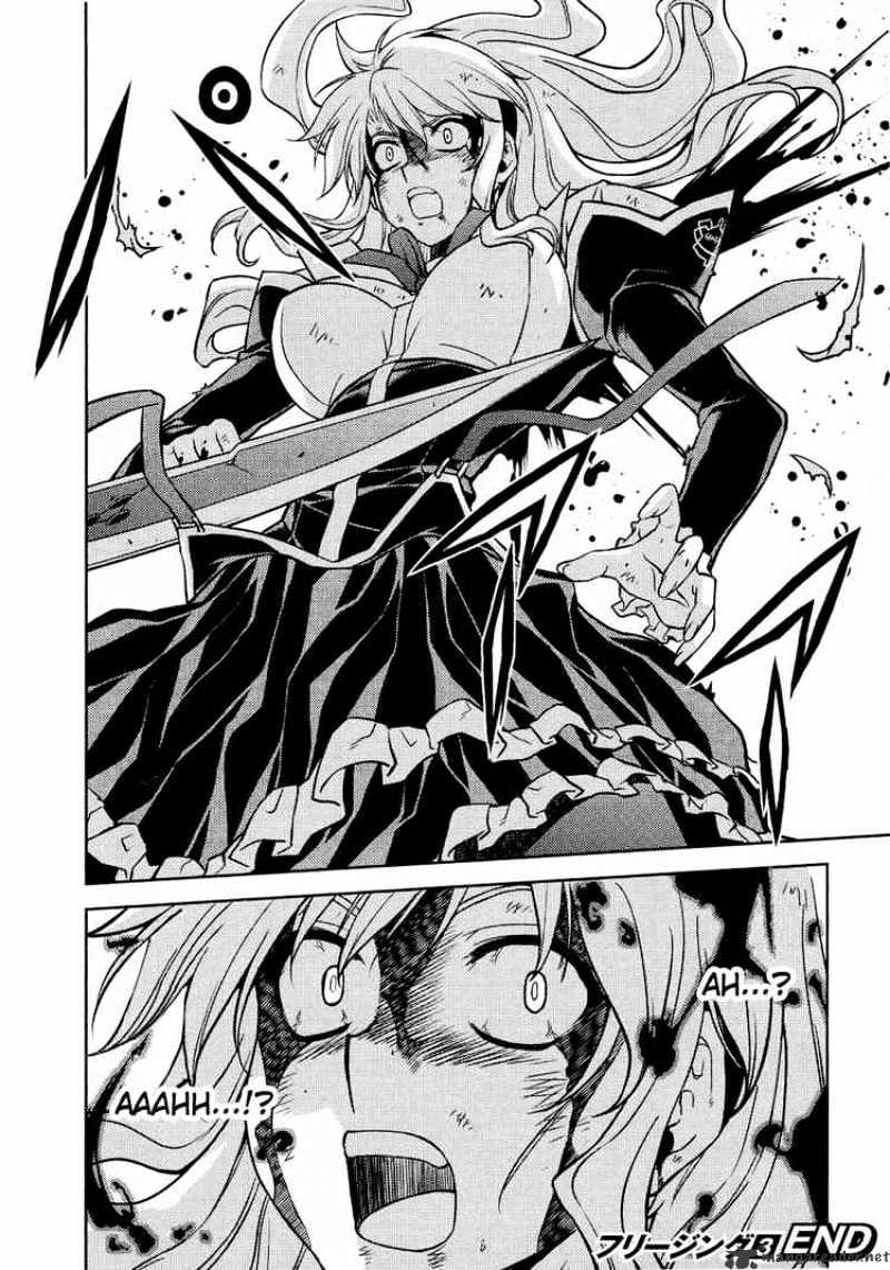 Read Freezing chapter 17 image 31 on Lezhin