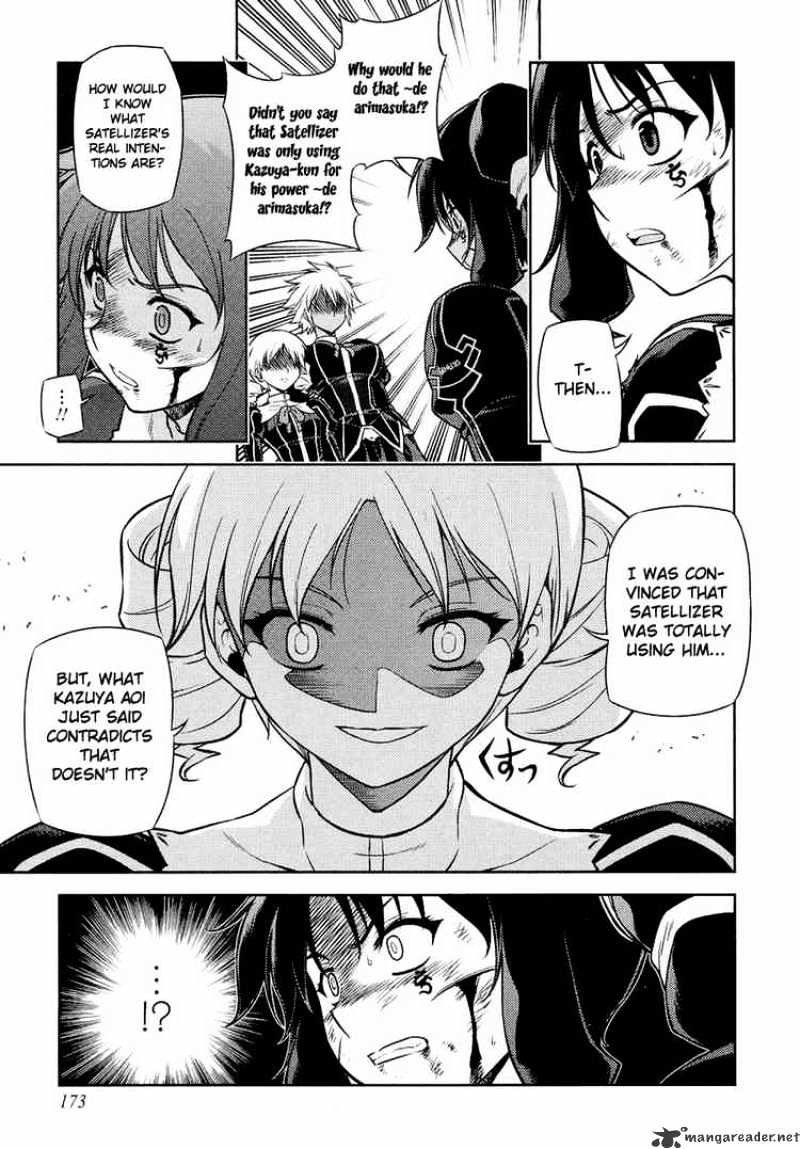Read Freezing chapter 17 image 4 on Lezhin