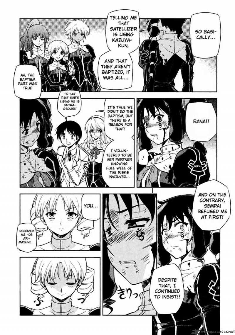 Read Freezing chapter 17 image 5 on Lezhin