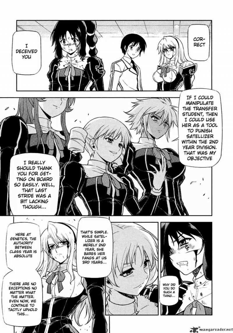 Read Freezing chapter 17 image 6 on Lezhin