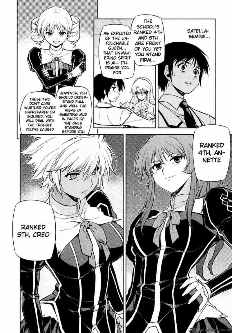 Read Freezing chapter 17 image 9 on Lezhin