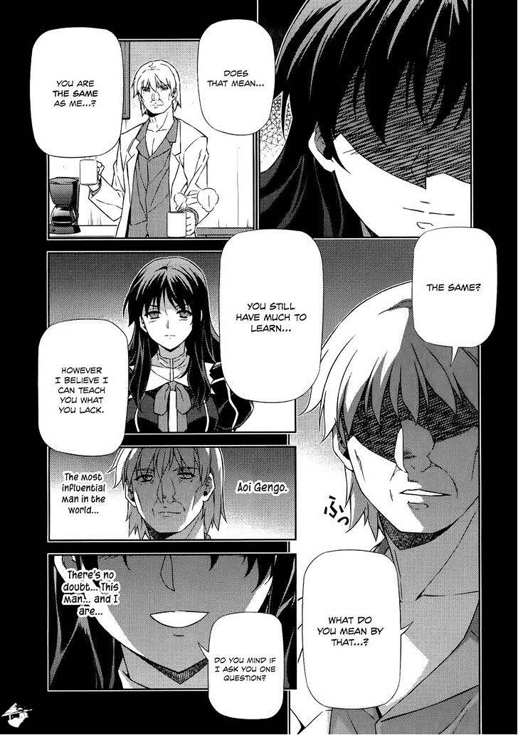 Read Freezing chapter 170 image 13 on Lezhin