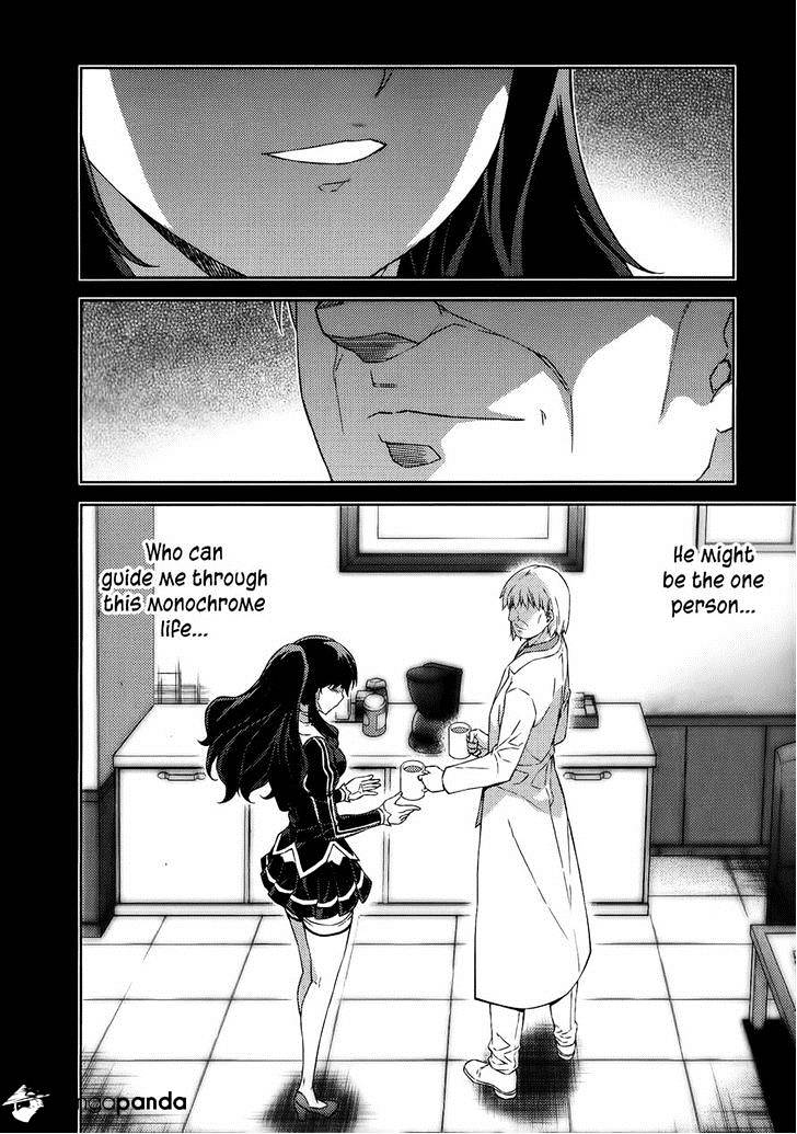 Read Freezing chapter 170 image 15 on Lezhin