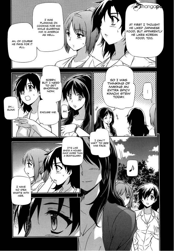 Read Freezing chapter 170 image 18 on Lezhin