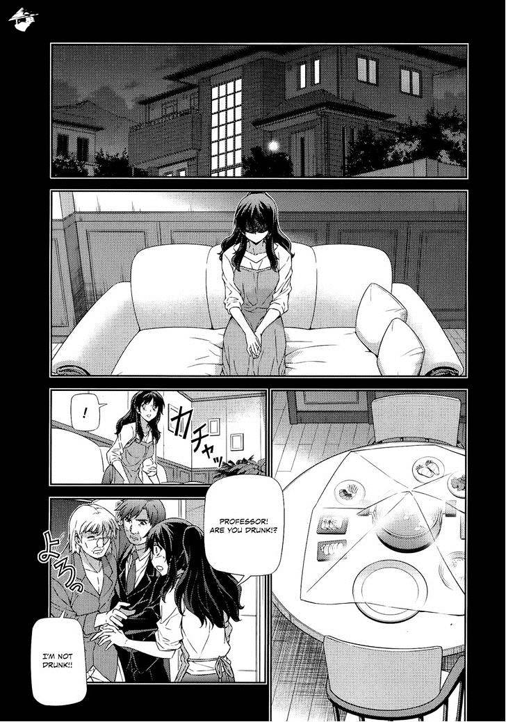 Read Freezing chapter 170 image 21 on Lezhin