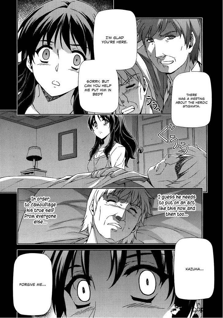 Read Freezing chapter 170 image 22 on Lezhin