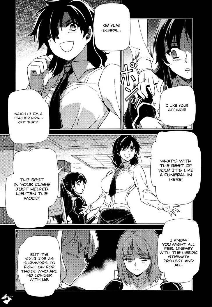 Read Freezing chapter 170 image 4 on Lezhin