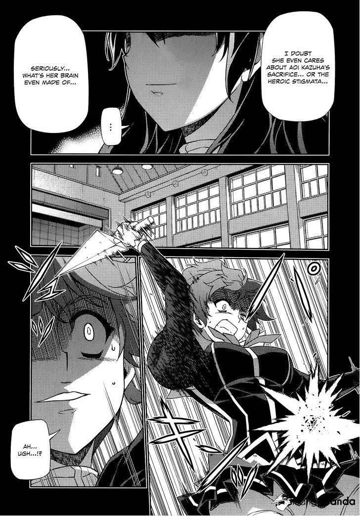 Read Freezing chapter 170 image 6 on Lezhin