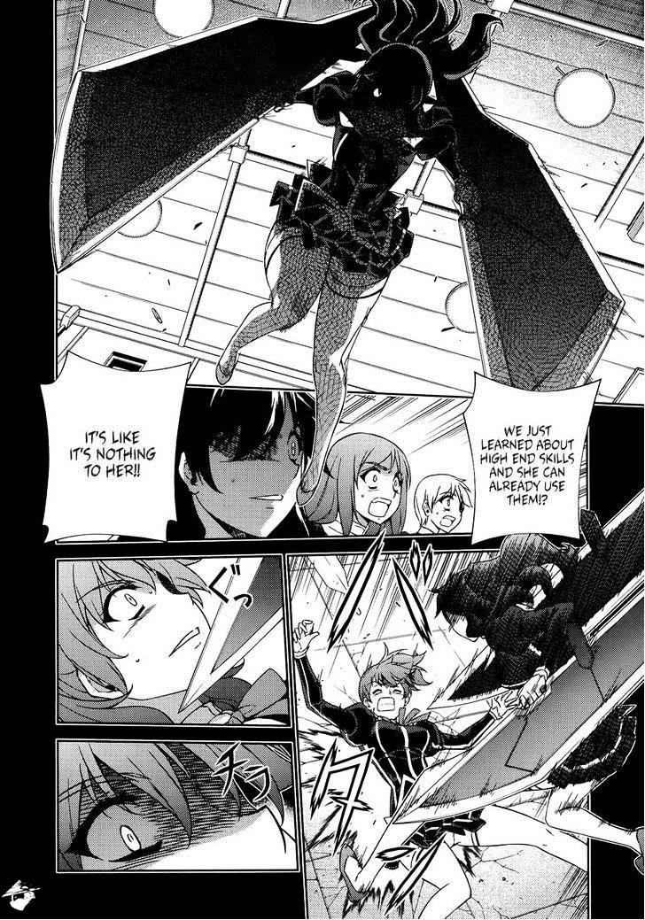Read Freezing chapter 170 image 7 on Lezhin